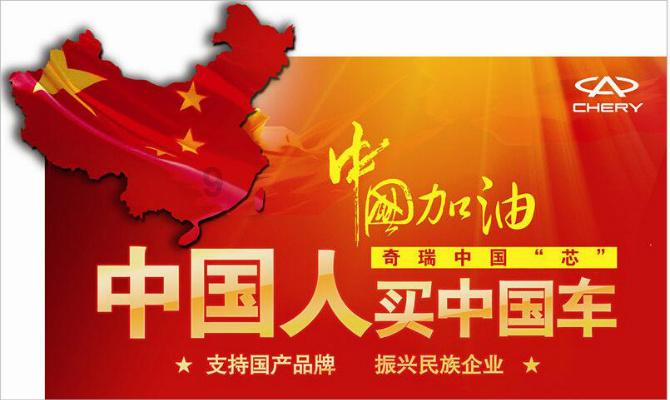 大比分领先