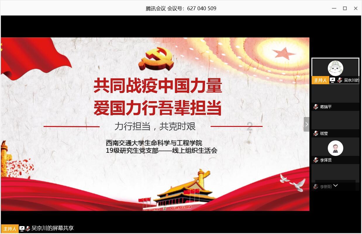 古墓丽影：崛起
