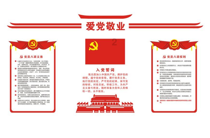 穿越小说女主叫苏永荷是什么书？游戏画面